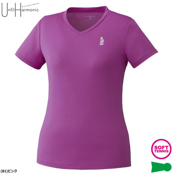 ゴーセン（ゲームウェア） GOSEN（ゴーセン） ソフトテニスウェア ゲームシャツ ユニホーム 半袖