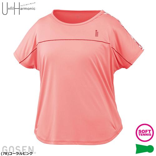 GOSEN（ゴーセン） ソフトテニスウェア ゲームシャツ ユニホーム 半袖