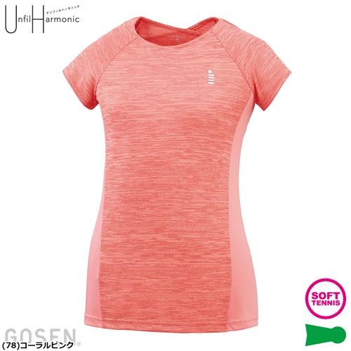 GOSEN Tシャツ(レッド・ピンク) GOSEN（ゴーセン） ソフトテニスウェア ゲームシャツ ユニホーム 半袖