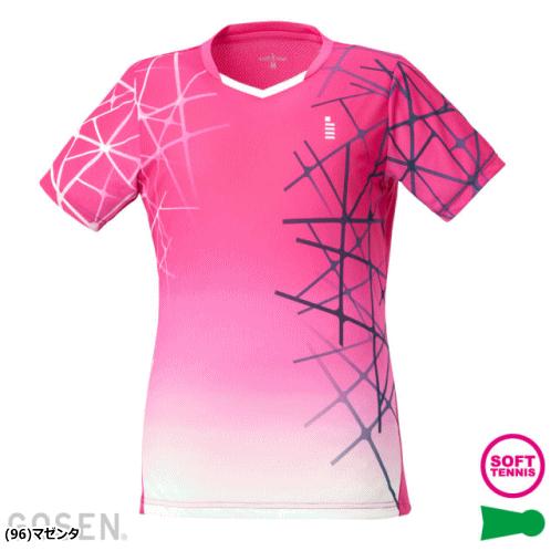 GOSEN（ゴーセン） ソフトテニス ウェア ゲームシャツ ユニホーム 半袖