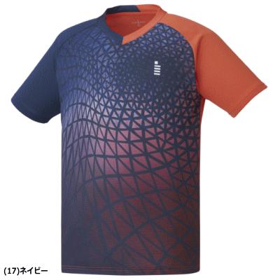 ウェア GON GON 楽天市場】GORIX ゴリックス スポーツ インナーシャツ 冬 メンズ 長袖