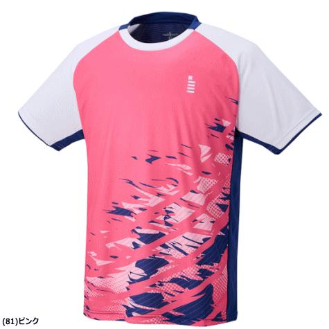 ソフトテニス・バドミントンゲームウェア GOSEN（ゴーセン） ゲームシャツ ユニホーム 半袖シャツ ソフトテニス