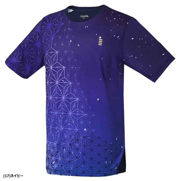 GOSEN（ゴーセン） ゲームシャツ ユニホーム 半袖シャツ ソフトテニス