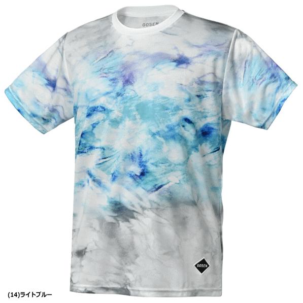 GOSEN（ゴーセン） プラクティスシャツ 半袖Tシャツ プラシャツ
