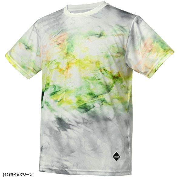 GOSEN（ゴーセン） プラクティスシャツ 半袖Tシャツ プラシャツ