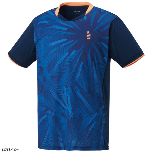 GOSEN（ゴーセン） ゲームシャツ ユニホーム 半袖シャツ ソフトテニス
