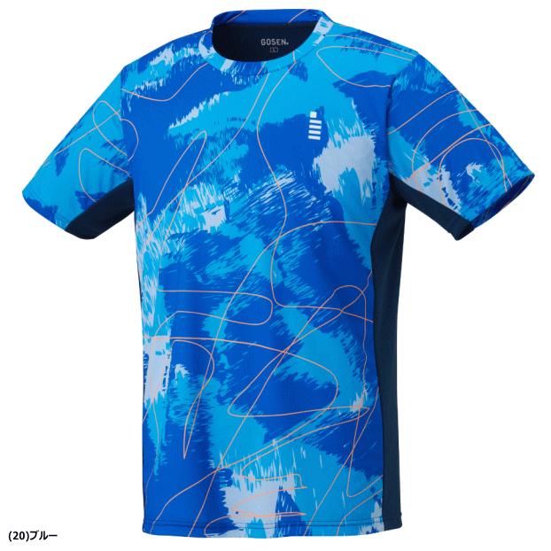 GOSEN（ゴーセン） ゲームシャツ ユニホーム 半袖シャツ ソフトテニス