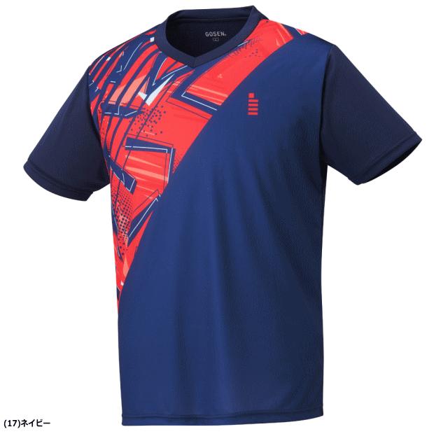 ハイジャパ ゴーセン ソフトテニス Tシャツ 黒　2024 Lサイズ　ポロシャツ ハイジャパ ゴーセン ソフトテニス Tシャツ 黒 2024 Lサイズ