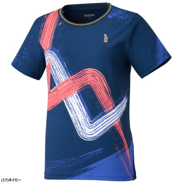 GOSEN（ゴーセン） ゲームシャツ ユニホーム 半袖シャツ ソフトテニス