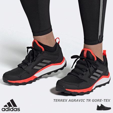 terrex agravic adidas