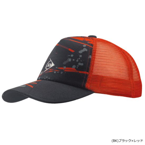 ダンロップスポーツ DUNLOP ダンロップ ソフトテニス キャップ
