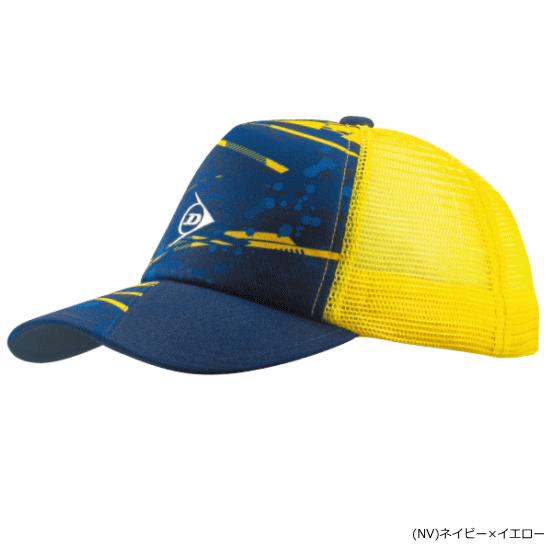 ダンロップスポーツ DUNLOP ダンロップ ソフトテニス キャップ