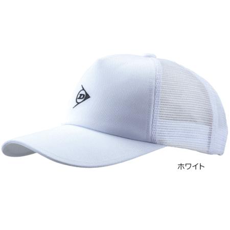 ダンロップスポーツ DUNLOP ダンロップ ソフトテニス キャップ