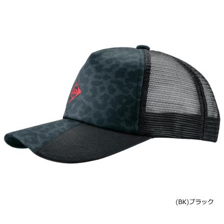 【ほぼ未使用】デニム&ダンガリー 56サイズ アップリケ キャップ メッシュ PHC-070-002.jpg