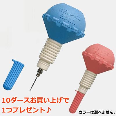 NAGASE KENKO ケンコー ソフトテニスボール スタンダードかご NAGASE KENKO ケンコー ソフトテニスボール スタンダードかご