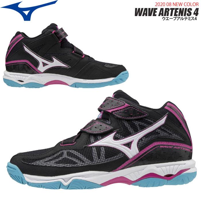 ミズノ] バレーボールシューズ ウエーブアルテミス 4 MID 値下げしま