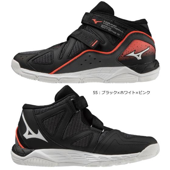 ミズノ MIZUNO バレーボールシューズ ウエーブアルテミス 5 WIDE 幅広
