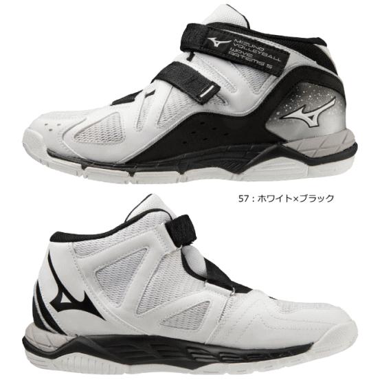 ミズノ MIZUNO バレーボールシューズ ウエーブアルテミス 5 WIDE 幅広