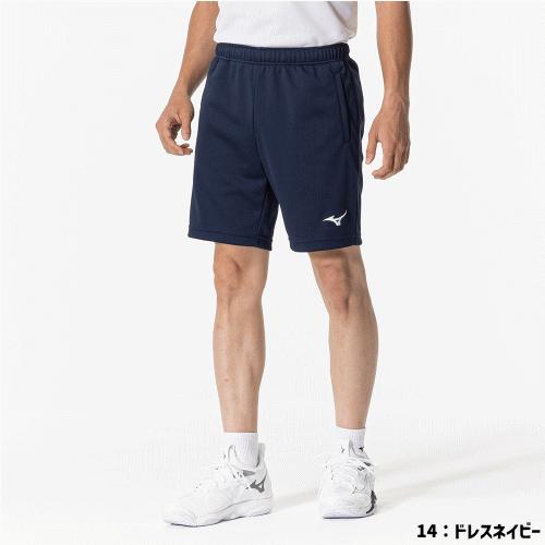 ミズノ MIZUNO  バレーボール  パンツ  ハーフパンツ  股下L寸：20cm  V2MBB111 ユニセックス 男女兼用 【1枚までメール便OK】 |  | 02