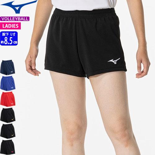 ミズノ MIZUNO  バレーボール  パンツ  ゲームパンツ  股下L寸：8.5cm  V2MBB201 レディース  女性用 【1枚までメール便OK】 | 