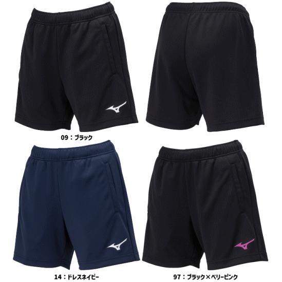 ミズノ MIZUNO バレーボール パンツ ハーフパンツ 股下L寸：13cm