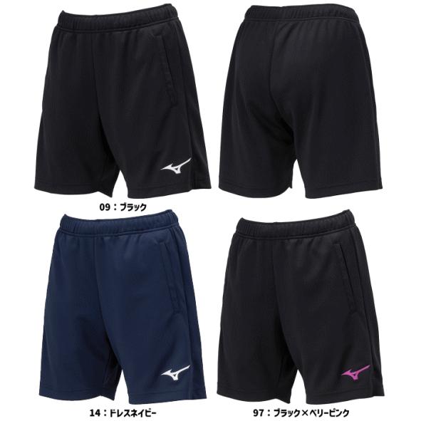 ミズノ MIZUNO バレーボール パンツ ハーフパンツ 股下L寸：16cm