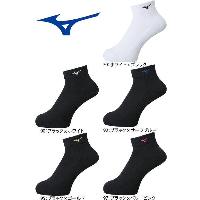 MIZUNO（ミズノ） 靴下 ソックス ショートソックスMIZUNO V2MX80017 3