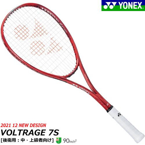 YONEX ヨネックス ソフトテニス ラケット VOLTRAGE 7S ボルトレイジ 中級者向け 数量限定価格 返品 年末のプロモーション 郵 上 後衛用 交換不可 VR7S