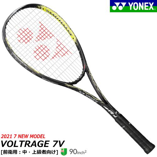 YONEX ヨネックス ソフトテニス ラケット VOLTRAGE 7V ボルトレイジ 前衛用 上・中級者向け VR7V 返品・交換・カスタム不可  【郵】 : vr7v : ソフトテニス館 - 通販 - Yahoo!ショッピング