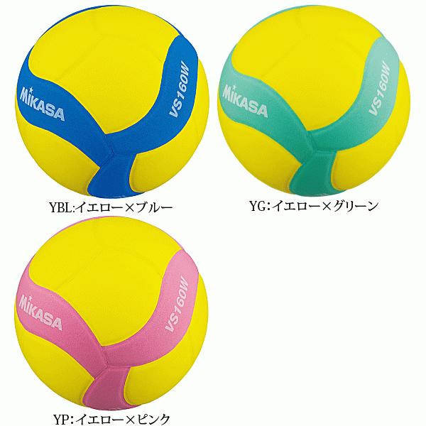 ミカサ レッスンバレー4ゴウ Eva キ アオ Vs160wybl
