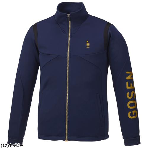 GOSEN（ゴーセン） ソフトテニスウェア ニットジャケット ジャージ