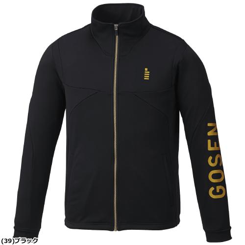 GOSEN（ゴーセン） ソフトテニスウェア ニットジャケット ジャージ
