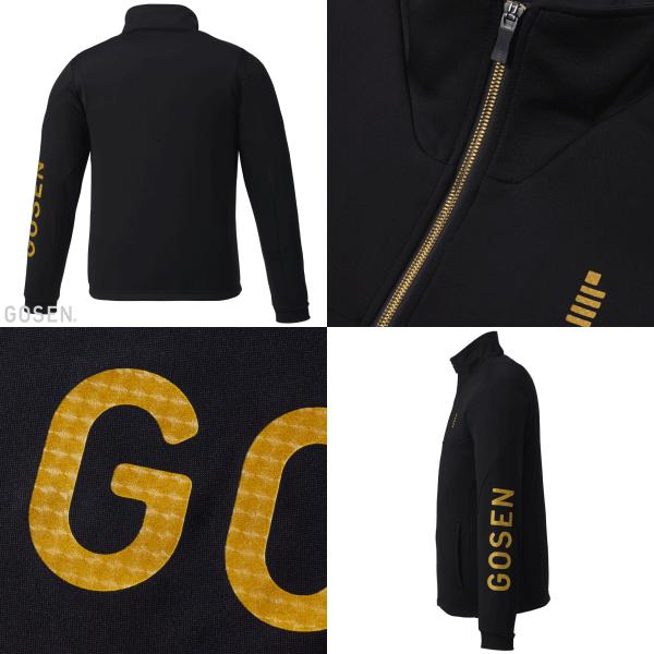GOSEN（ゴーセン） ソフトテニスウェア ニットジャケット ジャージ