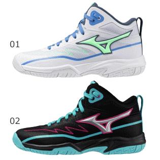 MIZUNO ミズノ バッシュ バスケットシューズ ミニバス ジュニア キッズ