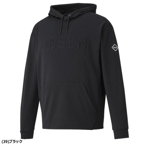 GOSEN（ゴーセン） 裏起毛ストレッチプルオーバーパーカー スウェット