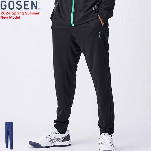GOSEN ゴーセン ニットパンツ ロングパンツ ジャージ