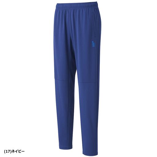 GOSEN ハイジャパ ジャージ ウェア ゴーセン ジャージ」の人気商品一覧 | 安い商品を通販サイトから