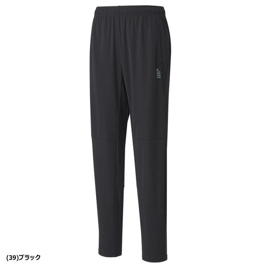 GOSEN（ゴーセン） ニットパンツ ロングパンツ ジャージ ソフトテニス