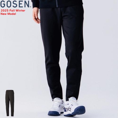 GOSEN（ゴーセン） 裏起毛ストレッチパンツ スウェットパンツ ジャージ