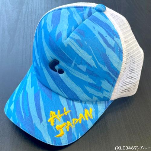 LUCENT ルーセント ソフトテニス ALL JAPAN キャップ アメリカン