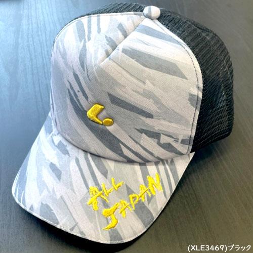 LUCENT（ルーセント） ソフトテニス ALL JAPAN キャップ アメリカン