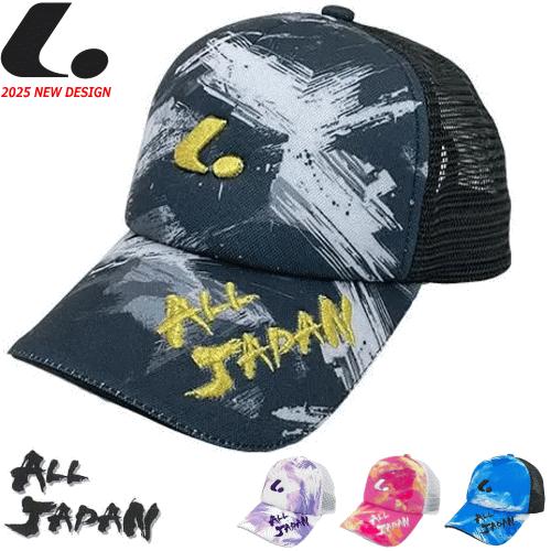 2025年モデルALL JAPAN キャップ　人気カラー 2025年モデルALL JAPAN キャップ 人気カラー 2025年モデルALL