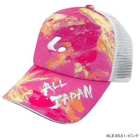 LUCENT（ルーセント） 数量限定 ソフトテニス ALL JAPAN キャップ