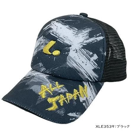 LUCENT（ルーセント） 数量限定 ソフトテニス ALL JAPAN キャップ