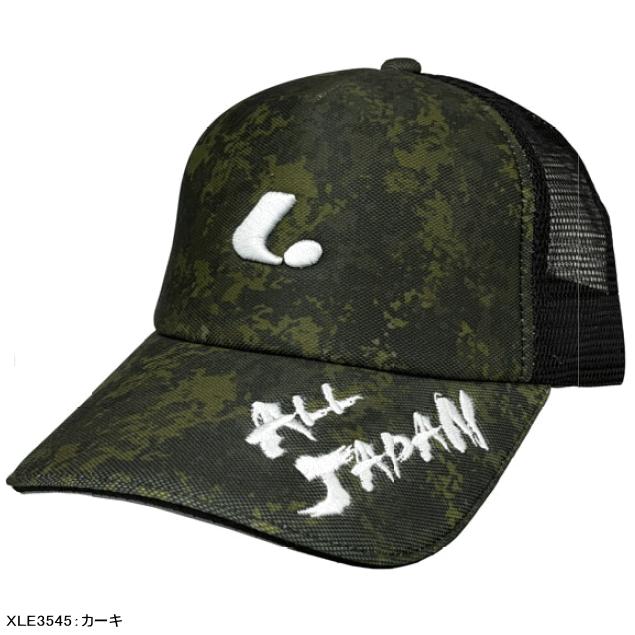 LUCENT（ルーセント） ソフトテニス ALL JAPAN キャップ アメリカン