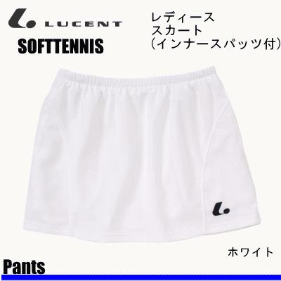 LUCENT（ルーセント） ソフトテニス ウェア スカート(インナースパッツ