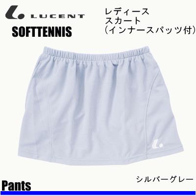 LUCENT（ルーセント） ソフトテニス ウェア スカート(インナースパッツ