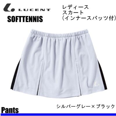 LUCENT（ルーセント） ソフトテニス ウェア スカート(インナースパッツ