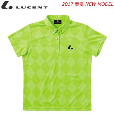 LUCENT（ルーセント） 20%OFF LUCENT［ルーセント］ソフトテニス
