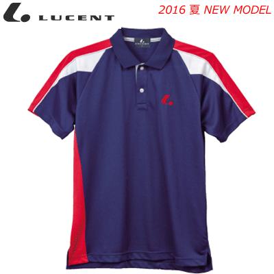 LUCENT（ルーセント） ソフトテニス ウェア ゲームシャツ ユニホーム
